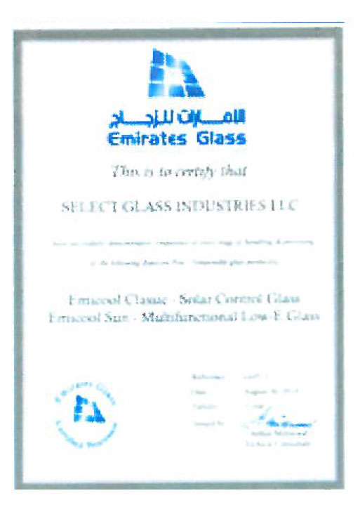 Emirates Glass Select Glass Industries